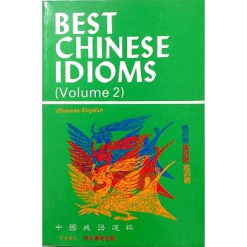 Stock image for Best Chinese Idoms: No. 2 for sale by MK BOOK SERVICES
