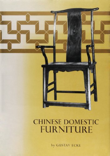 9789576381003: Chinese Domestic Furniture