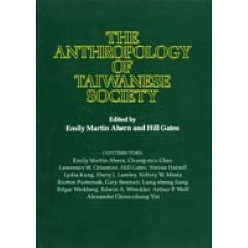 9789576384011: The Anthropology of Taiwanese Society