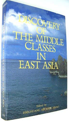 9789576711947: Discovery of the Middle Classes in East Asia