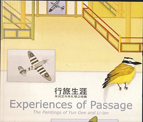 Stock image for Experiences of Passage: The Paintings of Yun Gee and Li-lan for sale by Black Cat Books