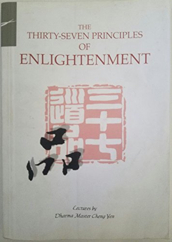 9789578300163: The Thirty-seven Principles of Enlightenment
