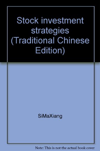 Stock image for Stock investment strategies (Traditional Chinese Edition) for sale by HPB-Red