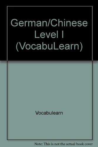 9789579330800: German/Chinese: Level 1 with Book (VocabuLearn) (Chinese Edition)