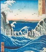 Stock image for hiroshige cartone michail uspenski for sale by DMBeeBookstore