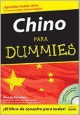 9789584504616: CHINO PARA DUMMIES - CON CD