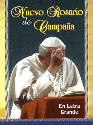 Beispielbild fr Nuevo Rosario de Campaa (En Letra Grande) zum Verkauf von Irish Booksellers
