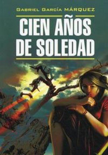 Imagen de archivo de Cien aos de soledad a la venta por medimops