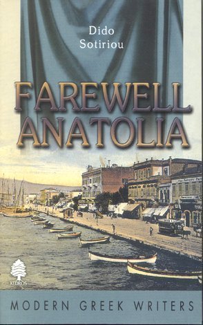 Imagen de archivo de Farewell Anatolia (Modern Greek Writers) a la venta por Save With Sam