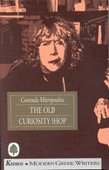 Stock image for The Old Curiosity Shop for sale by Werdz Quality Used Books