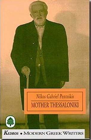 Imagen de archivo de Mother Thessaloniki a la venta por Goldstone Books