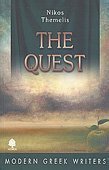 Stock image for the quest for sale by medimops