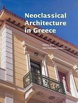 9789602042502: Neoclassical Architecture in Greece