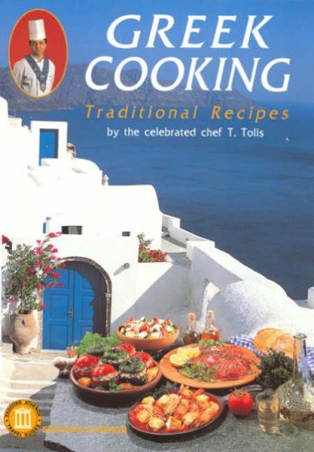 Stock image for Greek Cooking - Traditional Recipes (Ekdotike Athenon Travel Guides) for sale by Wonder Book