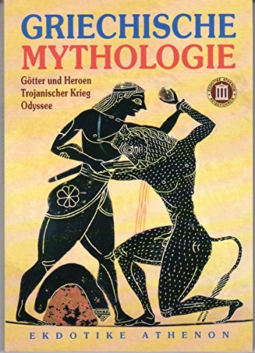 Griechische Mythologie.