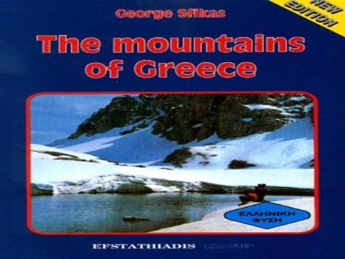 9789602260678: MOUNTAINS OF GREECE [Lingua Inglese]