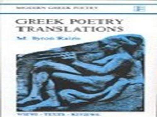 Stock image for Greek Poetry Translations for sale by Montreal Books