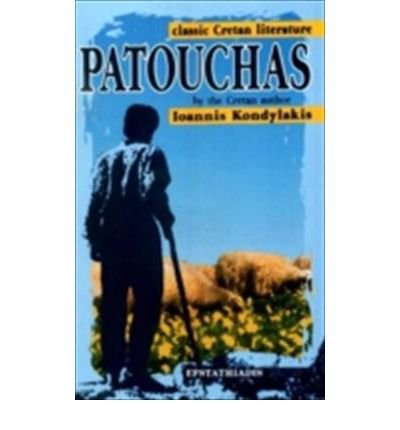 Beispielbild fr Patouchas zum Verkauf von WorldofBooks