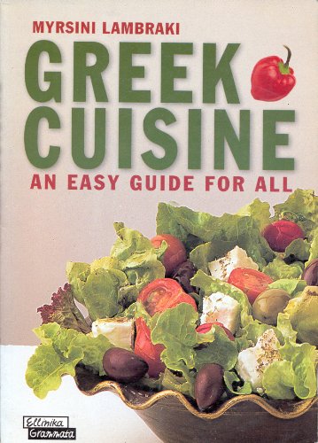 9789604060504: Greek Cuisine