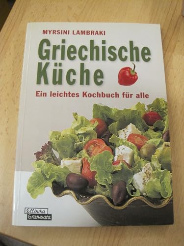 Stock image for Griechische Kche for sale by medimops