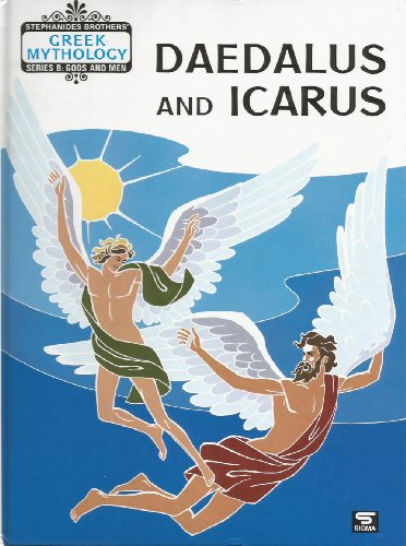 9789604250257: Daedalus and Icarus