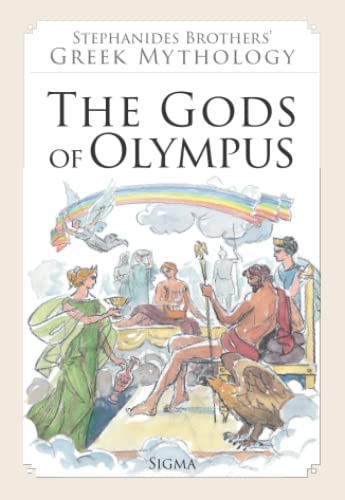 9789604250585: The Gods of Olympus (Stephanides Brothers' Greek Mythology)
