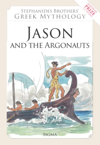 9789604250660: Jason and the Argonauts: 5 (Stephanides Brothers' Greek Mythology)