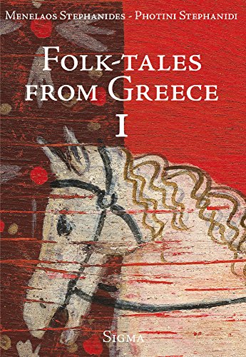 Stock image for Folk Tales from Greece I: 1 for sale by Goldstone Books