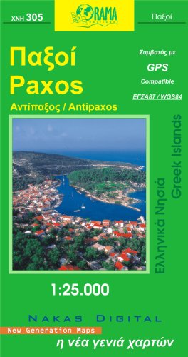 Stock image for Paxos / Antipaxos 305 orama for sale by WorldofBooks
