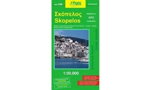 Beispielbild fr Skopelos zum Verkauf von Blackwell's