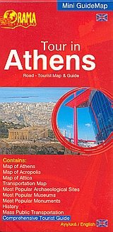 Stock image for tour in athens for sale by medimops