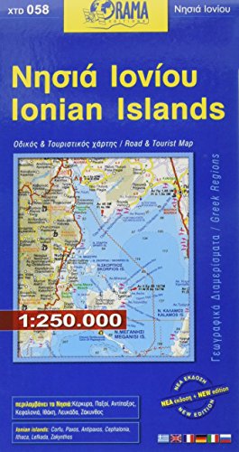 9789604482122: Ionian Islands (2017)