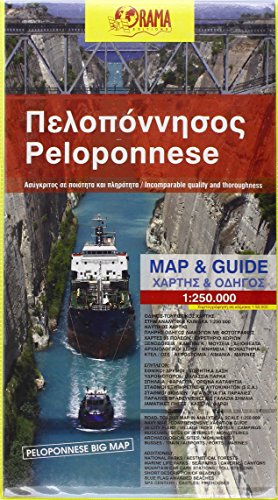 Beispielbild fr Peloponnese Map & Guide 1 : 200 000 zum Verkauf von medimops