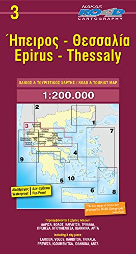 Stock image for Epiros - Thessaly 1 : 200 000 for sale by medimops