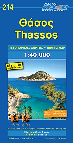 Beispielbild fr Thassos 1 : 40 000 zum Verkauf von Blackwell's