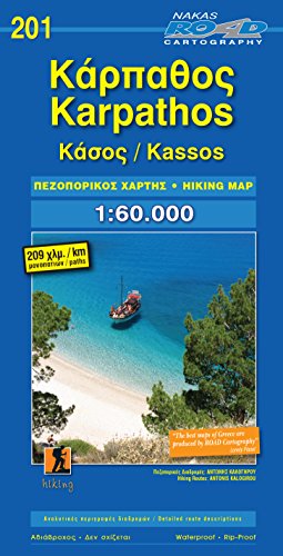 Beispielbild fr Karpathos Kassos 1 : 60 000 zum Verkauf von medimops