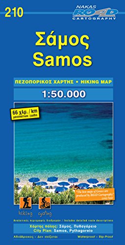 Beispielbild fr Samos 1 : 50 000 zum Verkauf von medimops