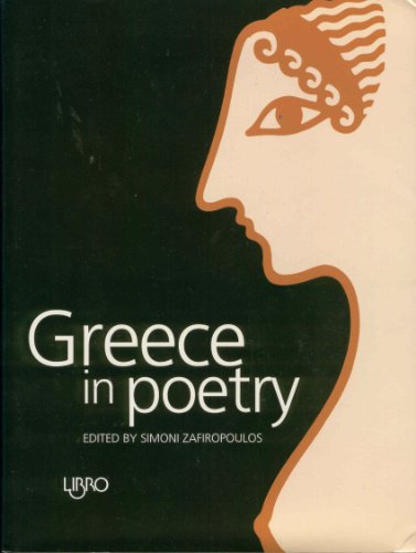 Stock image for greece in poetry for sale by MusicMagpie