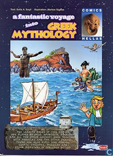 Beispielbild fr A Fantastic Voyage into Greek Mythology zum Verkauf von WorldofBooks