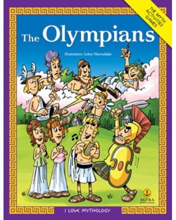9789605470074: Olympians [Paperback] Anastasia D, Makri and Agyra