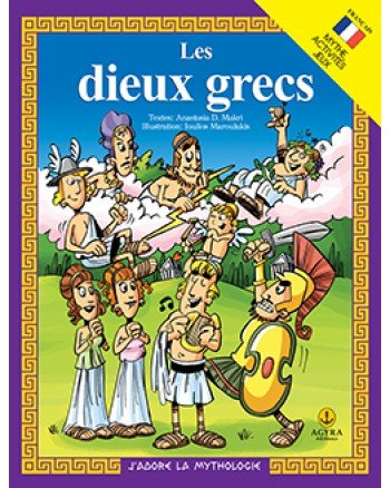 Beispielbild fr Les Dieux Grecs (7-11 ans) zum Verkauf von Ammareal