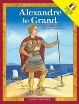 Beispielbild fr Alexandre le Grand / ????? ?????????? zum Verkauf von Ammareal