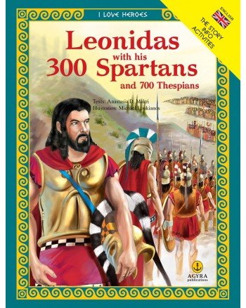 9789605473846: Leonidas With His Spartians And 700 Thespians