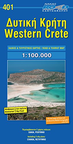 Beispielbild fr Crete west (+r) road ed. zum Verkauf von WorldofBooks