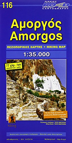 Beispielbild fr Amorgos road ed. zum Verkauf von WorldofBooks