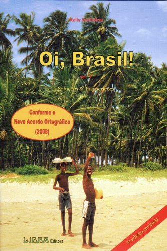 9789606312663: Oi, Brasil! - A1/A2/B1 - Solues e Transcries