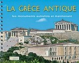 Imagen de archivo de La Grce antique a la venta por Ammareal