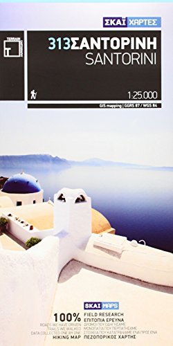 Beispielbild fr Santorini terrain maps zum Verkauf von WorldofBooks