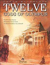 9789606864889: twelve gods of olympus