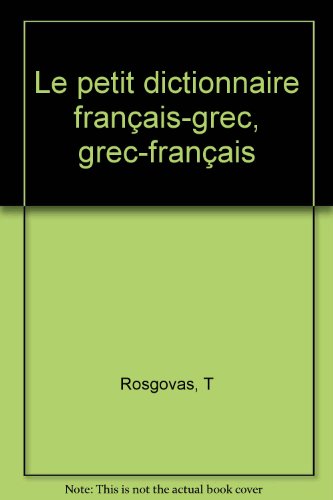 9789607017833: Le petit dictionnaire franais-grec, grec-franais